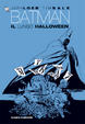 Cover of Batman: il lungo Halloween
