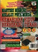 Kemahiran Hidup Bersepadu (Teras) PMR