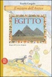Cover of Il mistero dell'antico Egitto