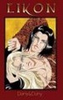 Cover of Eikon