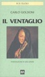 Cover of Il ventaglio