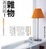 Cover of 雜物再見啦！