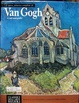 Cover of L'opera pittorica completa di Van Gogh e i suoi nessi grafici - Vol. 2 