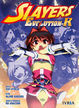 Cover of Slayers Evolution-R