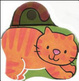 Cover of Gattino
