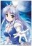 Cover of 夜明け前より瑠璃色な パーフェクトビジュアルブック