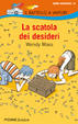 Cover of La scatola dei desideri