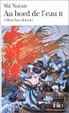 Cover of Au bord de l'eau, tome 2