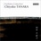 Cover of Chiyoko Tanaka