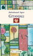 Cover of Gitanjali