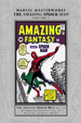 Cover of Marvel Masterworks Presents Amazing Spider-man