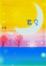 Cover of "君空"