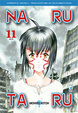 Cover of Narutaru Vol. 11