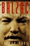 Cover of "Balzac"