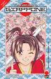 Cover of C'era una volta in Giappone vol. 2