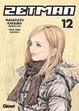 Cover of Zetman, nº 12