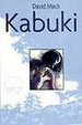 Cover of Kabuki vol.2
