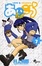 Cover of 'あいこら 7'