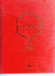 Cover of Le clinicommedie