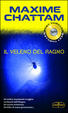 Cover of Il veleno del ragno