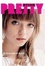 Cover of "Pretty"