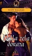 Cover of Nella Tela Dorata