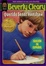 Cover of "Dear Mr. Henshaw (Spanish edition rpkg)"