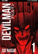 Cover of Devilman n. 1