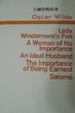 Cover of Lady Windermere's fan and Other Plays