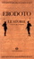 Cover of Le Storie voll. I-II