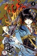 Cover of GATE 7 2