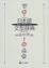 Cover of 日本語文型辞典