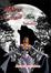 Cover of Shira l'angelo nero