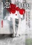 Cover of "惡魔的基因"
