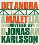Cover of Det andra målet
