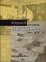 Cover of "社會工作研究法"