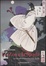 Cover of Lo zen e la spada