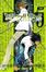 Cover of Death Note 5