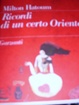 Cover of 