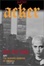 Cover of "Rip-Off Red, Girl Detective and The Burning Bombing of America"