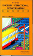Cover of 英語情景對話