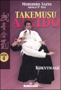 Immagine di Takemusu aikido