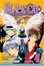 Cover of Black Cat, Volume 4