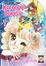 Cover of Koronde Pokkle vol. 1