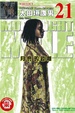 Cover of 月亮的距離 MOONLIGHT MILE 21