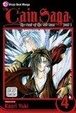 Cover of The Cain Saga, Volume 4 Part 1