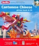 Cover of Cantonese Chinese Phrase Book and CD