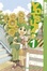 Cover of 'Yotsuba & 01'