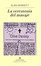 Cover of La ceremonia del masaje