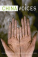Cover of China voices